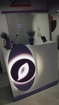 مركز أصول التغذية