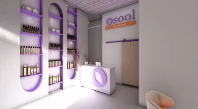 مركز أصول التغذية