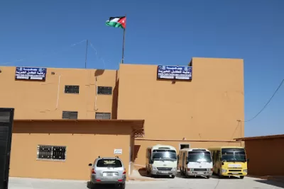 جمعية رعاية الطفل الخيرية-المفرق