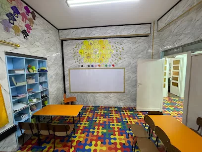 روضةالأطفال النموذجية جديد
