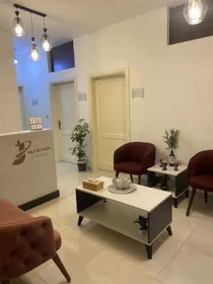 مركز رحلة التغذية