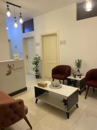 مركز رحلة التغذية