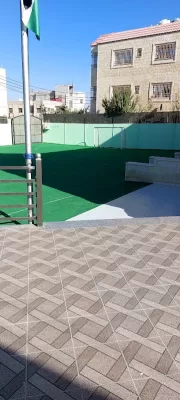 مدرسة كرم المفرق الخاصة