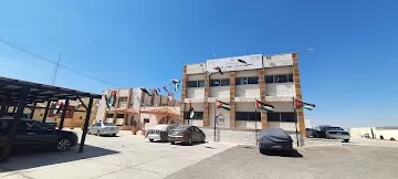 معهد تدريب مهني عجلون