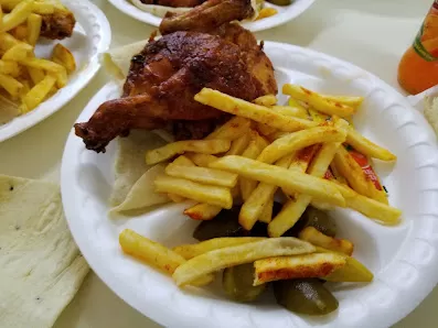 شاورما الريم