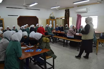 مركز الاميرة بسمة كفرنجه