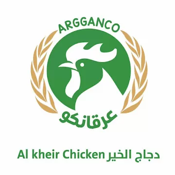دجاج الخير كفرنجه