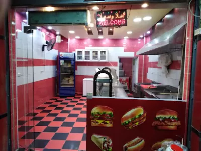 شاورما ومشاوي المعلم