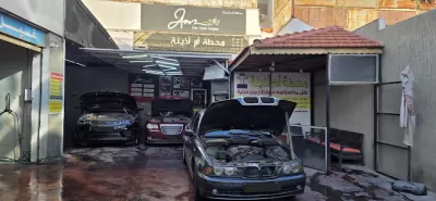 مركز أم أذينة للصيانة السيارات