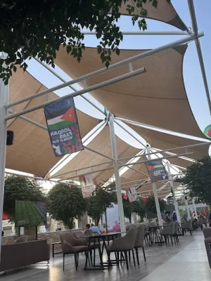 Gardens Cafe