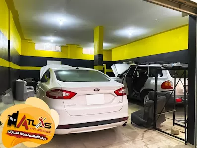 ATLAS Auto Repair (مركز الأطلس لصيانة السيارات)