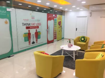مركز خبراء التغذية - طبربور