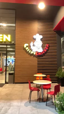 كرسبي تشكن
