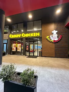 كرسبي تشكن