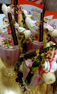 كوكتيل موز ورمان