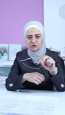 مركز نعمة للإستشارات الغذائية