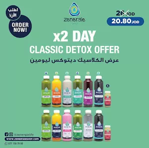 Zenergie Fresh Juice & Smoothies