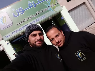 القادة المحترفون لصيانة السيارات الكهربائية والهايبرد