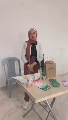 مركز التغذية العلاجية
