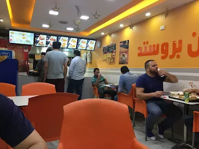شمشون بروستد
