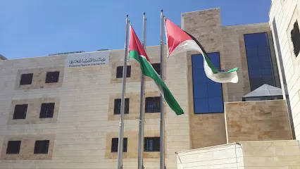 مؤسسة التدريب المهني
