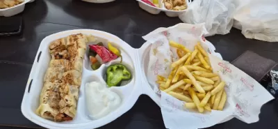 الوجه الجديد