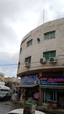 مركز حمورابي الثقافي