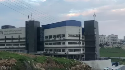 المدارس المستقلة الدولية