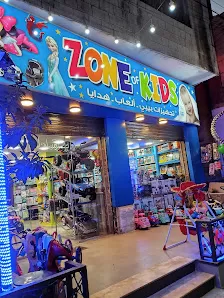 Zone Of Kids