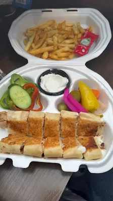 مطعم الشامي
