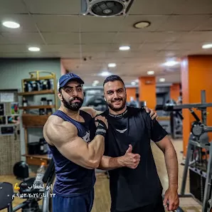 Lava Gym