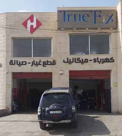 مركز الاجراء الصحيح