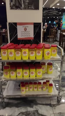 مطعم مناسف مؤاب
