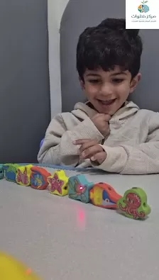 مركز خطوات للتدخل المبكر و النطق و صعوبات التعلم و تعديل السلوك