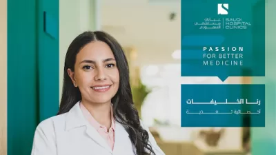 عيادة اخصائية التغذية رنا خليفات