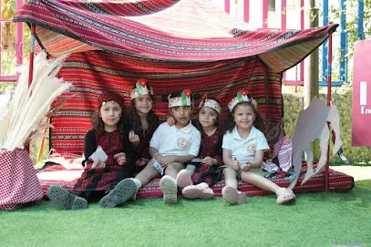 روضة و حضانة بلاد الأطفال