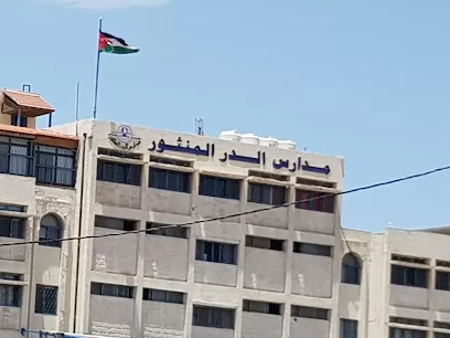مدارس الدر المنثور خلدا