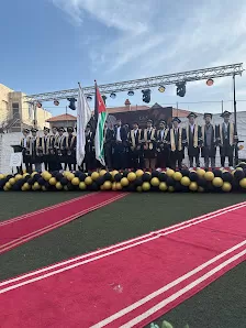 مدرسه سبل النهج الدولية الألمانية