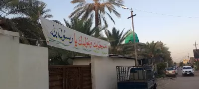 مباريات