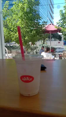 Alameed Coffee Shmaisani Park/Padel Courts,حديقة/ ملاعب بادل بن العميد الشميساني