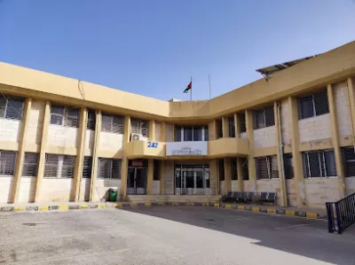 مركز صحي ماركا الشامل