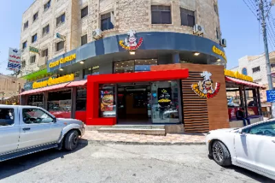 كرسبي تشكن - مرج الحمام