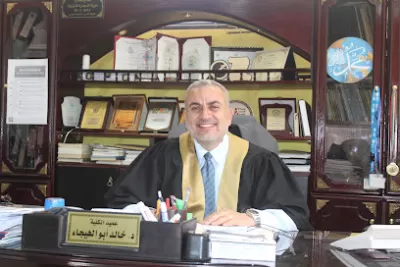 WSTC كلية وادي السير