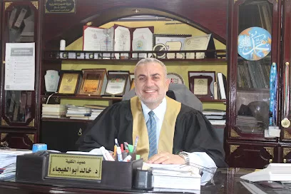 WSTC كلية وادي السير