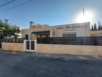 Little Aura Nursery