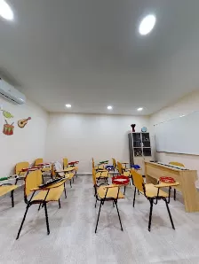 مدرسة الشوف الدولية