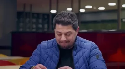 كرسبي تشكن - فرع الدوار السابع