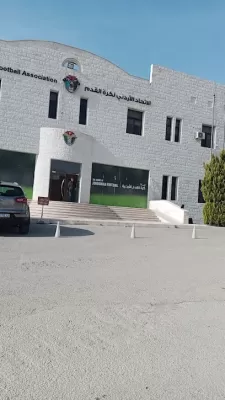 الإتحاد الأردني لكرة القدم