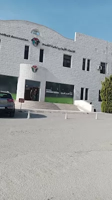 الإتحاد الأردني لكرة القدم