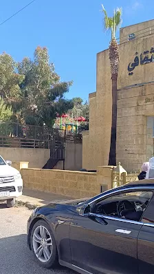 Musa Saket Cultural Center